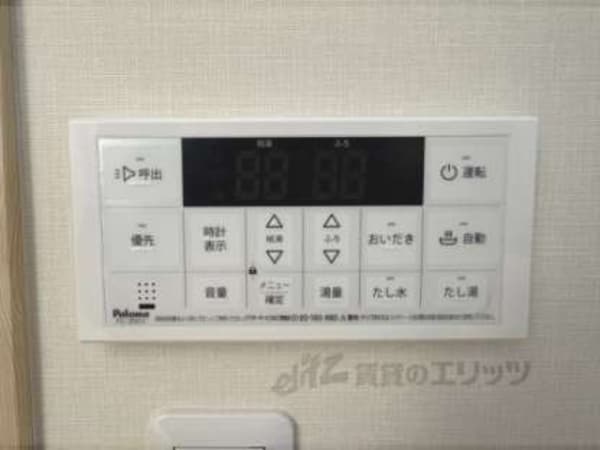 給湯器リモコン