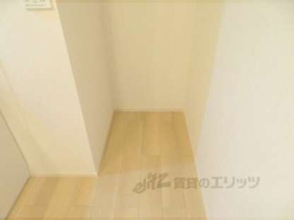 冷蔵庫置場
