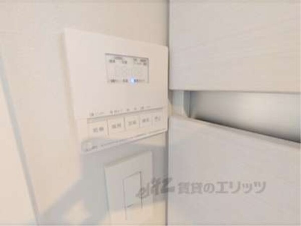 コントロールパネル