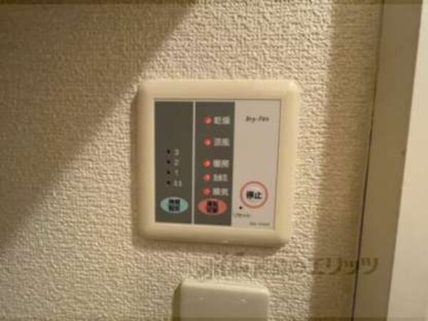 浴室乾燥機
