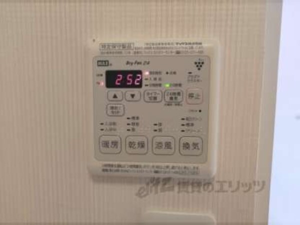 浴室乾燥機