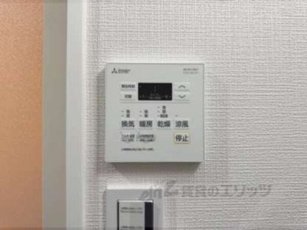 浴室乾燥機