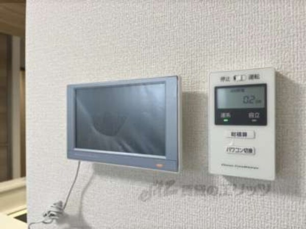 太陽光発電システム
