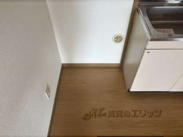 冷蔵庫置場
