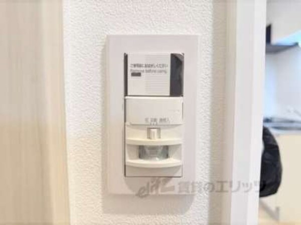 人感センサー照明