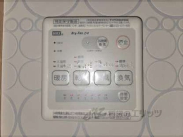 浴室乾燥機