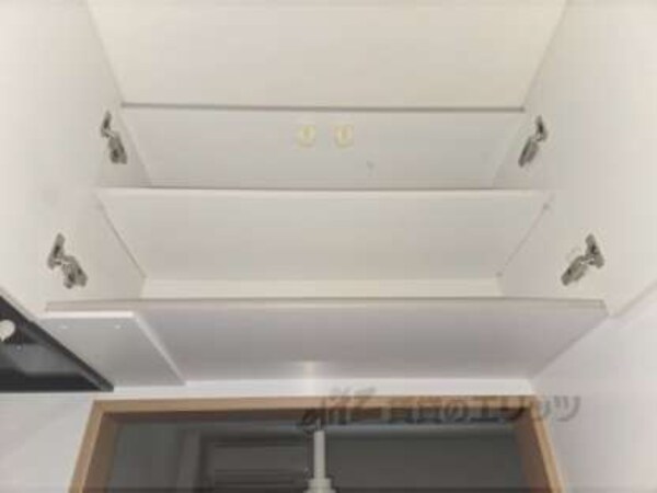 上収納