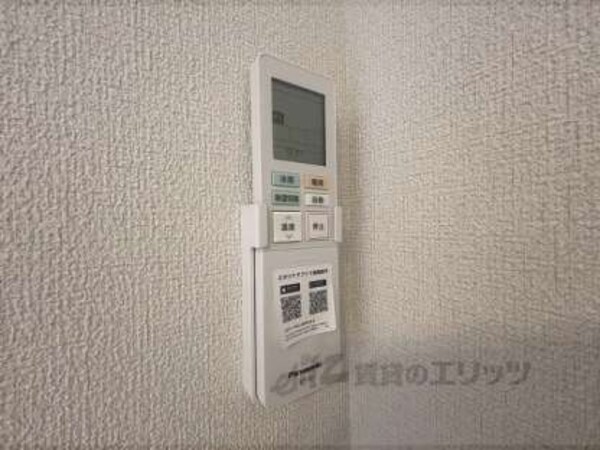 エアコンのリモコン