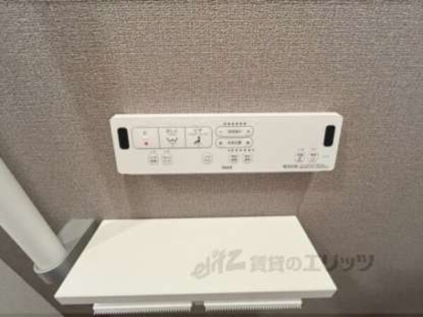 ウォシュレット