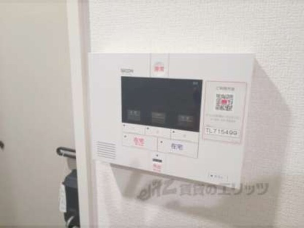ホームセキュリティ