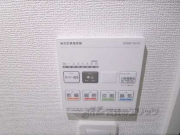 浴室乾燥機