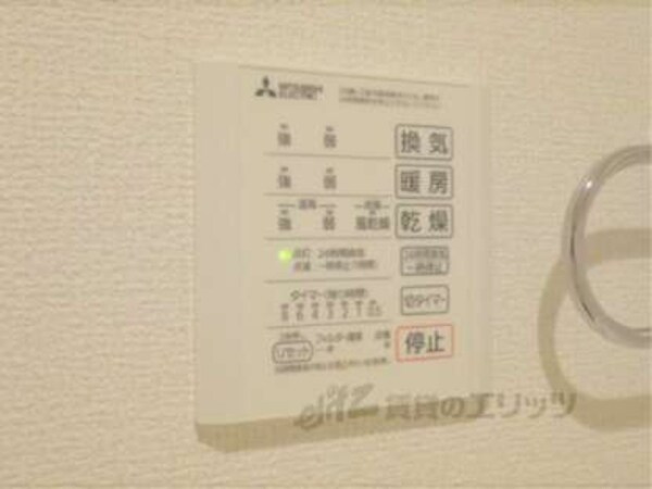 浴室乾燥機