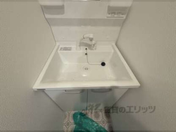 洗面所
