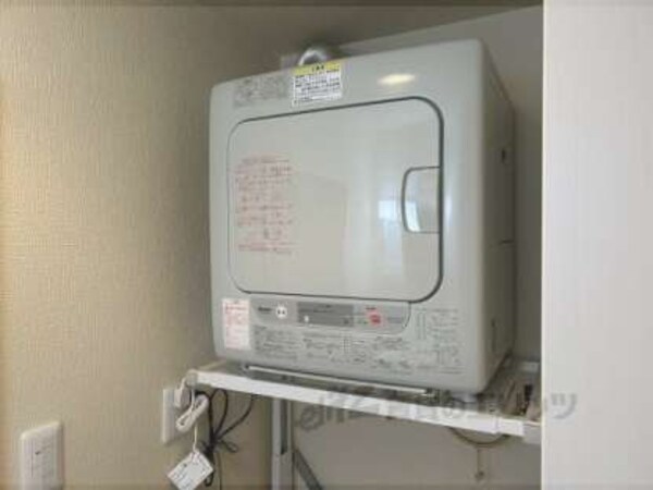 乾燥機