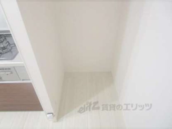 冷蔵庫置場