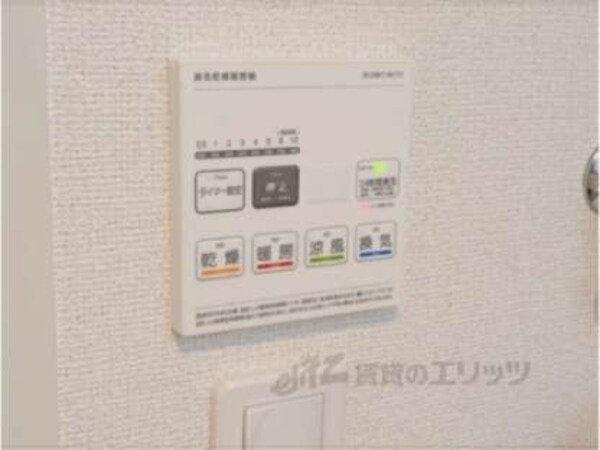 浴室乾燥機