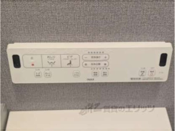 ウォシュレット
