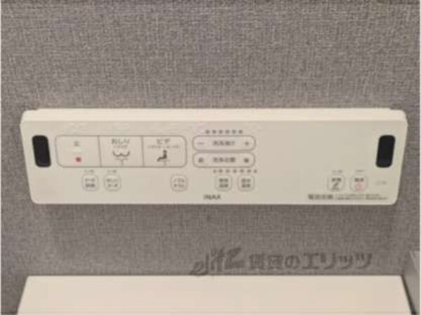 ウォシュレット