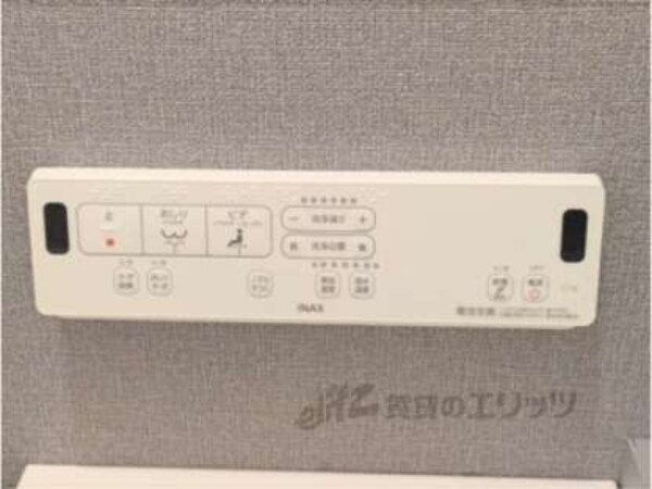 ウォシュレット