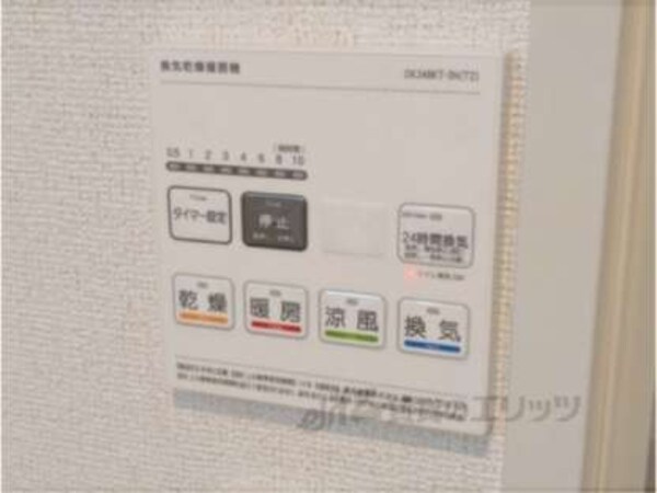 浴室乾燥機