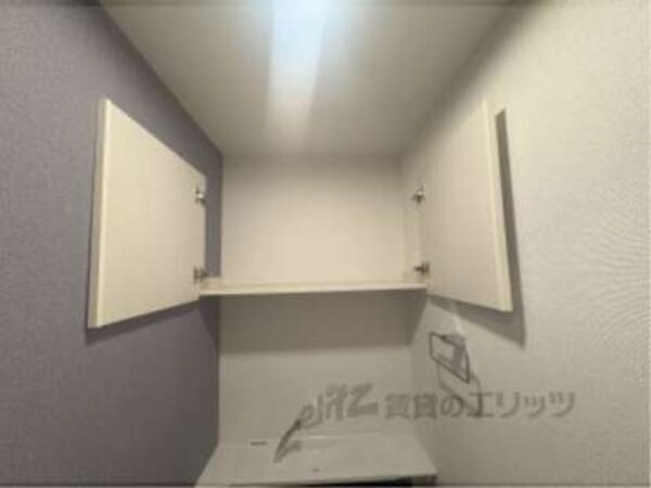 収納上部