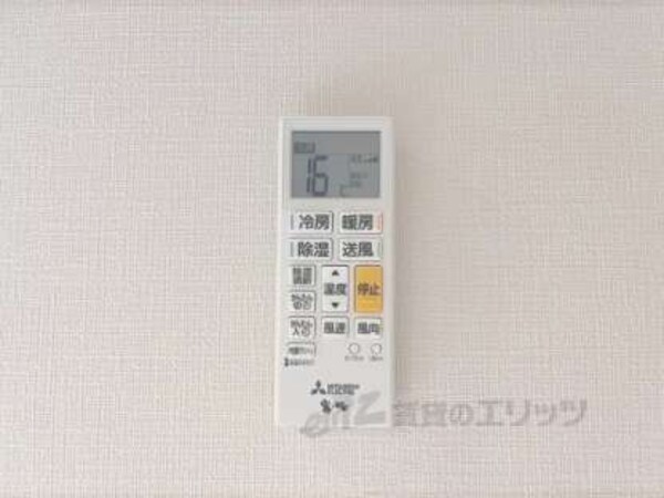 エアコンのリモコン