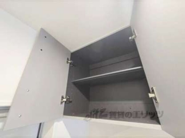 上部収納