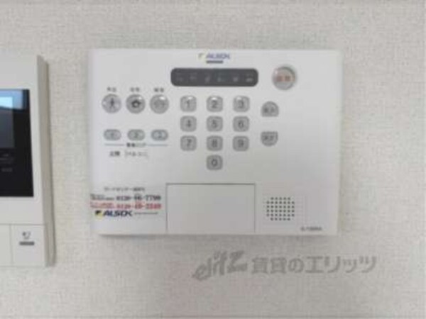ホームセキュリティ