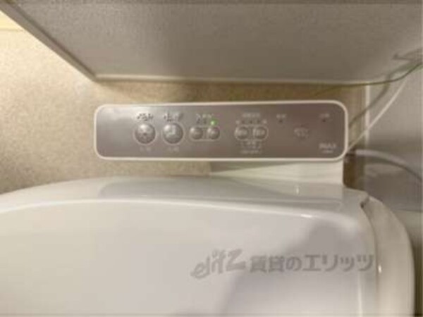 ウォシュレット