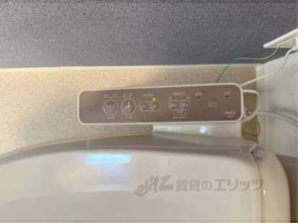ウォシュレット