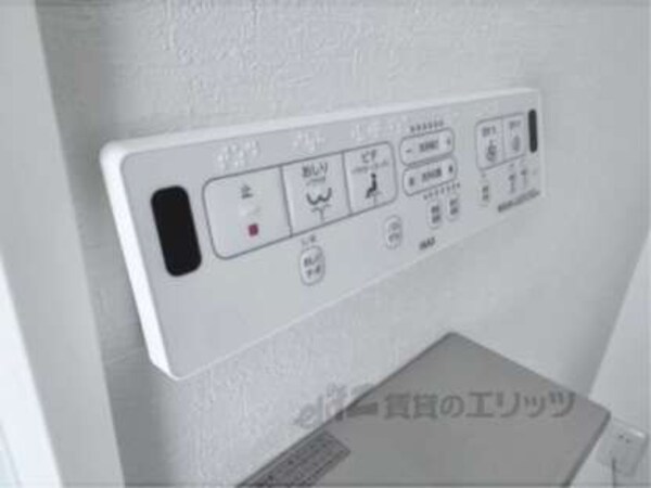 壁付リモコン