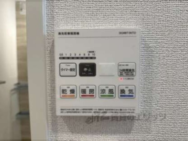 浴室乾燥機