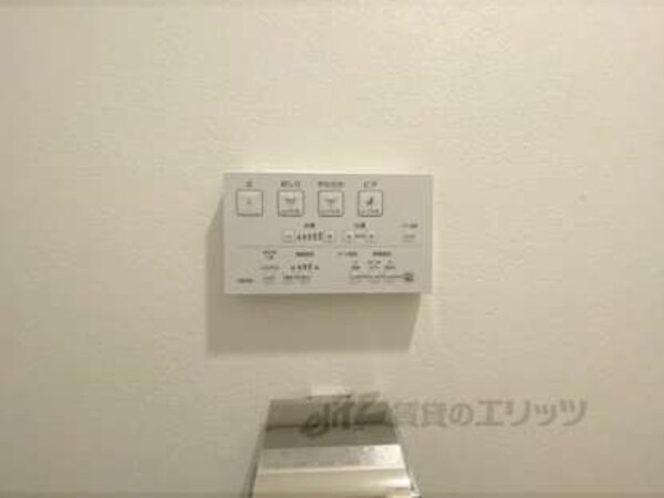 ウォシュレット