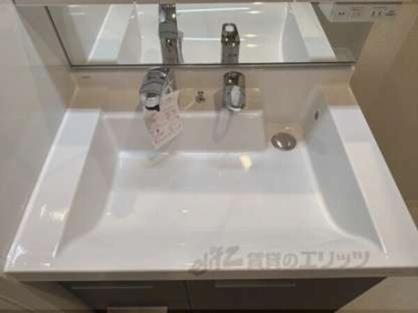 洗面所