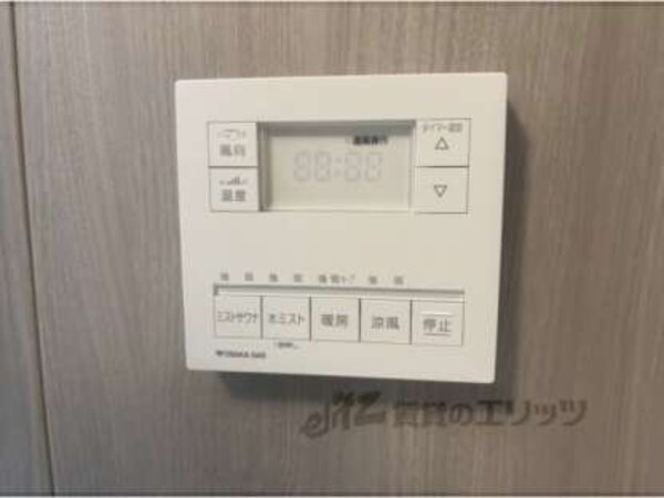 浴室乾燥機