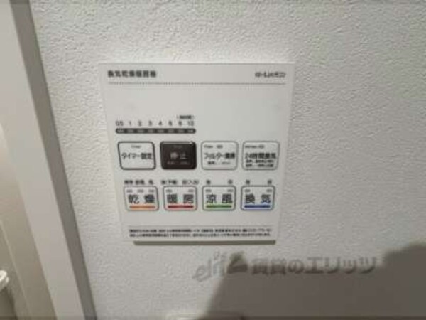 浴室乾燥機