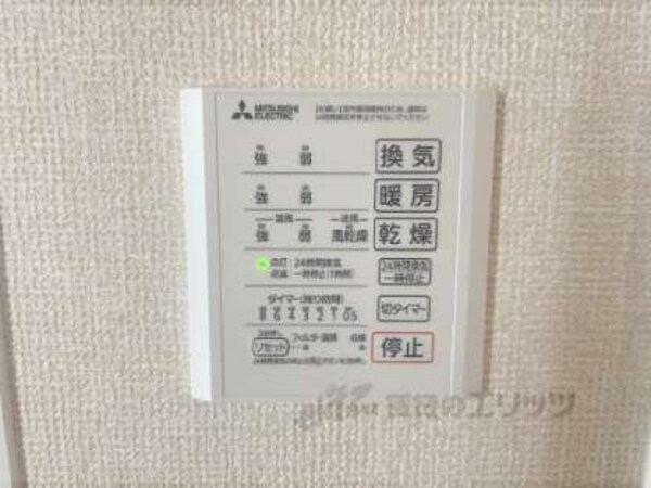 浴室乾燥機