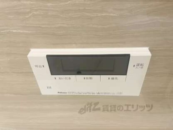 風呂