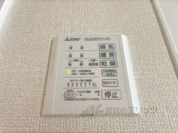 浴室乾燥機