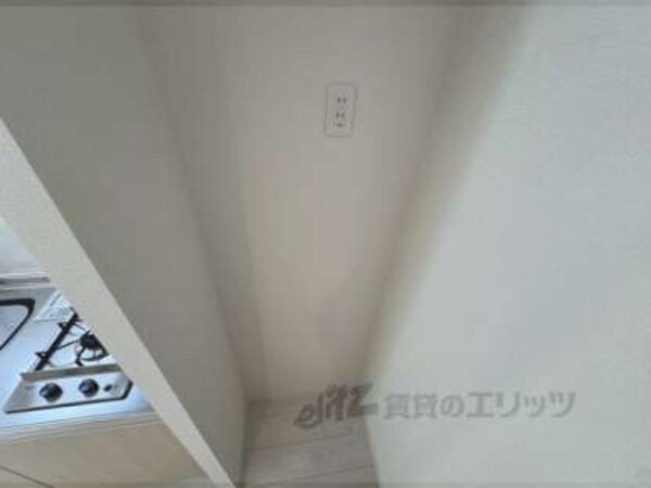 冷蔵庫置場