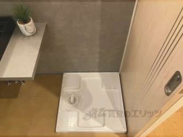 洗濯機置場