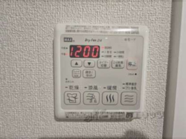 浴室乾燥機