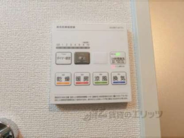 浴室乾燥機