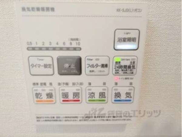 浴室乾燥機