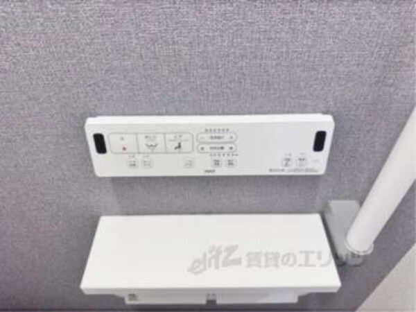 ウォシュレット