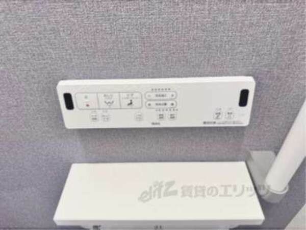 ウォシュレット