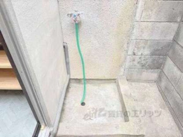洗濯機置場