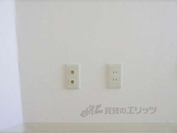 コンセント
