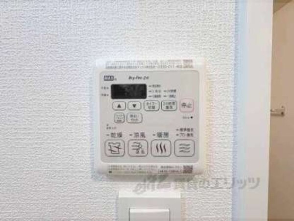 浴室乾燥機リモコン