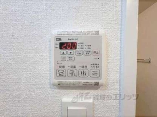浴室乾燥機リモコン